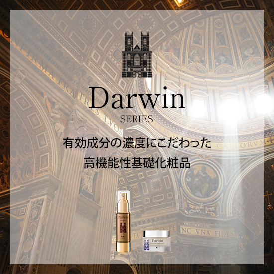Darwin series