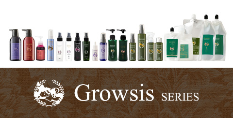 Growsis series